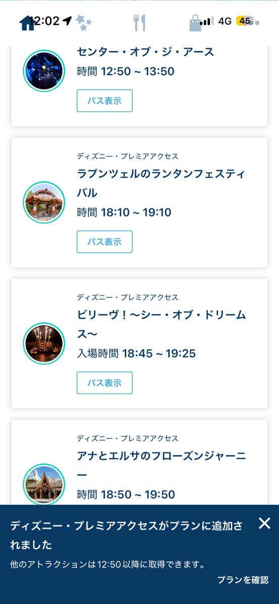 _Sinxy's tweet image. ・

やらかした

・