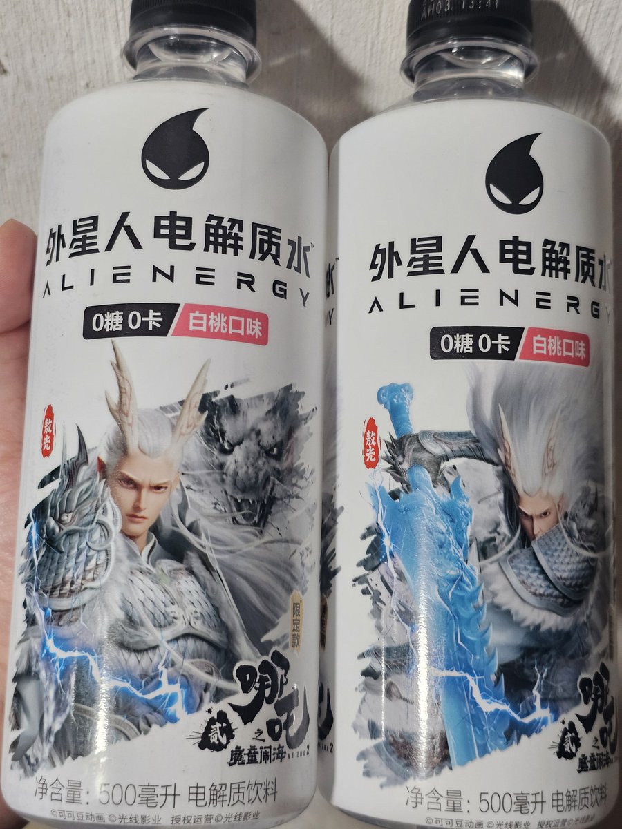 Ao guang breastmilk secured