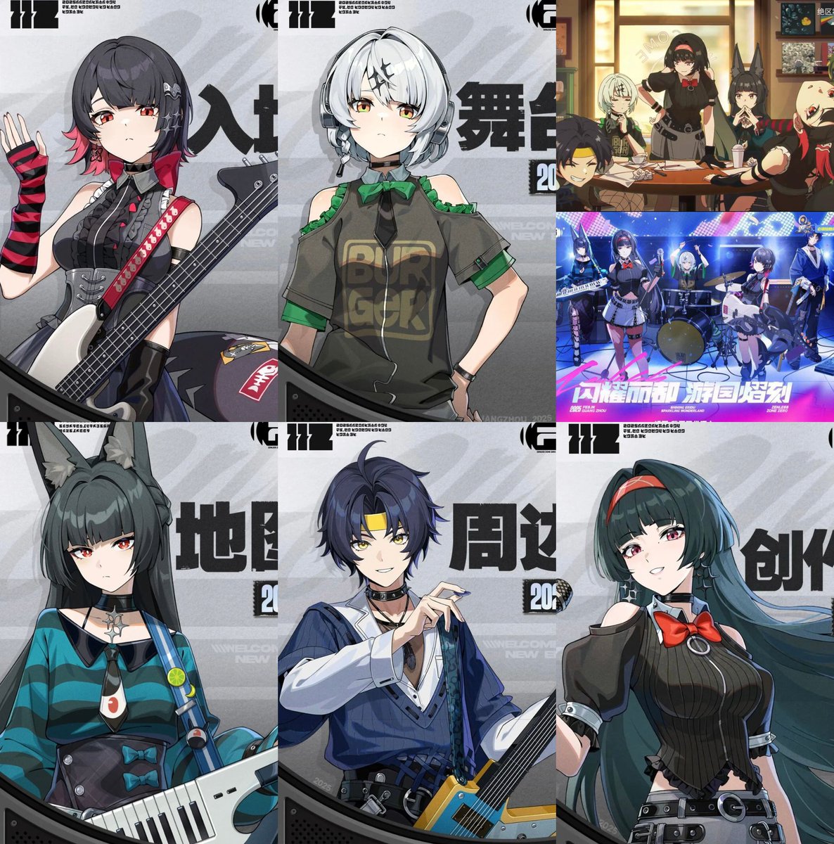 New Miyabi, Ellen, Astra, Anby and Harumasa Official Arts from ZZZFES 2025

#ZenlessZoneZero #ゼンゼロ #ZZZ