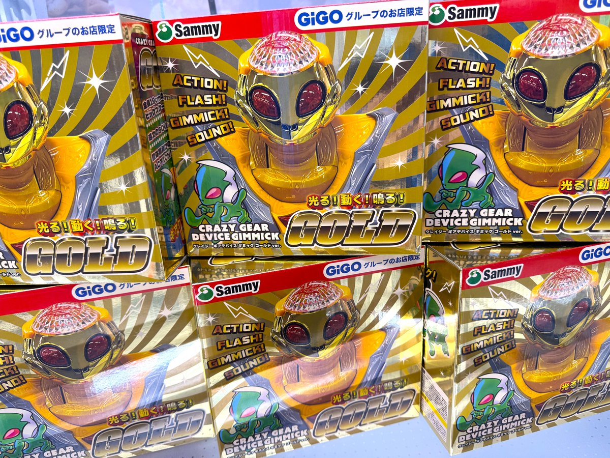新景品入荷情報✨】 『Sammyクレイジーギアデバイスギミック