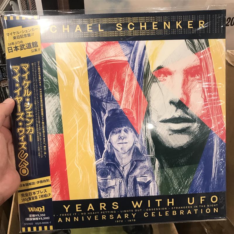 新譜入荷】 🔹Michael Schenker『My Years With Ufo (帯付 国内盤 2枚