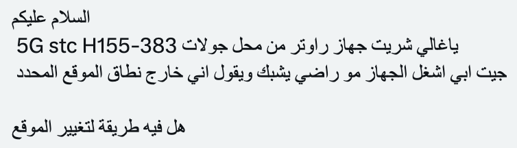 Khalid 🅙 tweet media