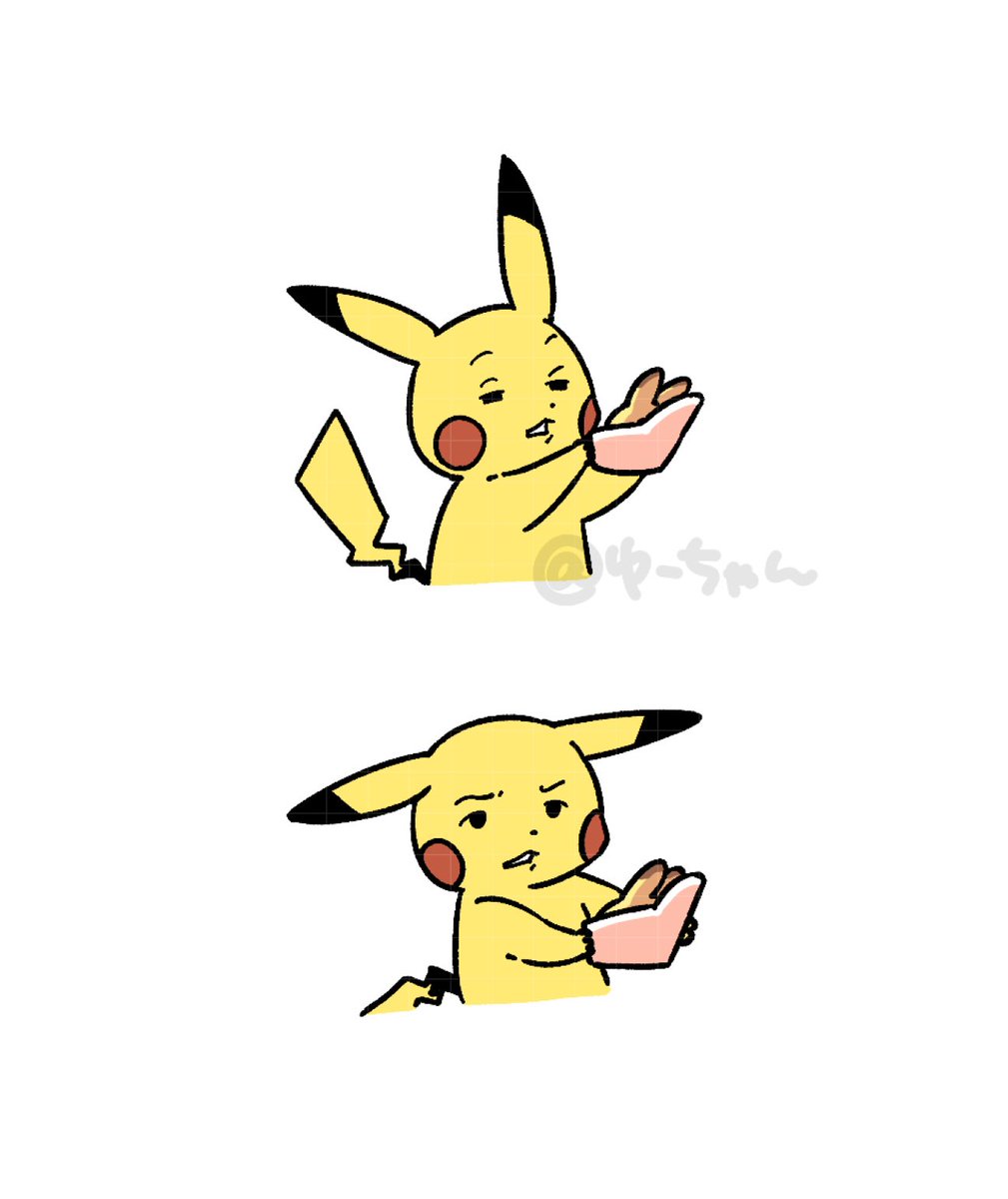 Post by ゆーちゃん on X: 食べたよ