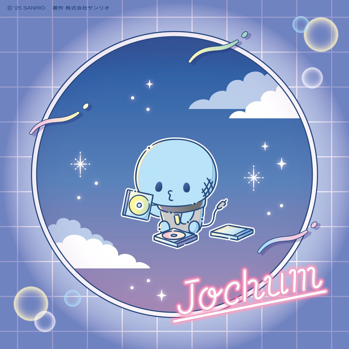 JOCHUM マイクン まとめ マイクン仕様のちいこDVD🥺♡