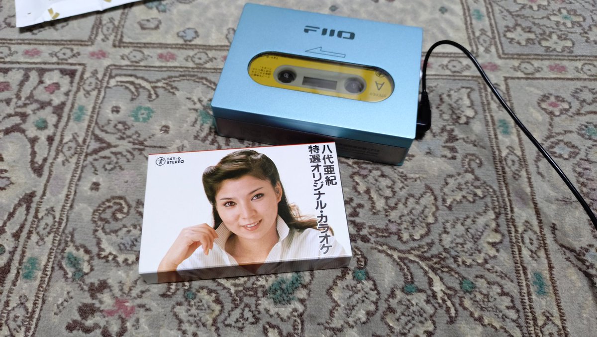 帰宅後テープ作動確認してる。保存状態良い未開封だったのでもちろん音