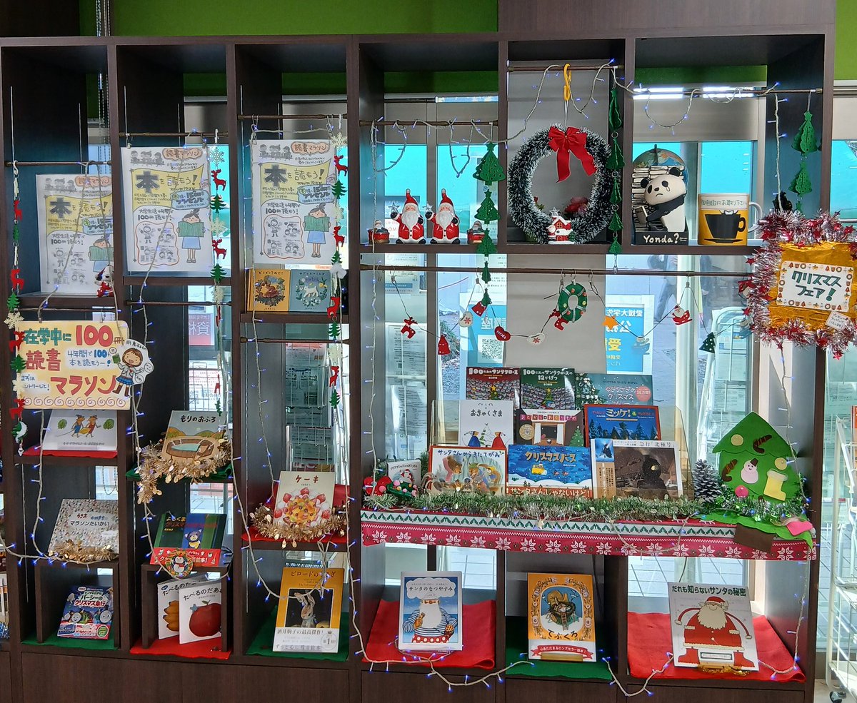 【松山大学・愛媛大学 公務員講座 合格体験記 12冊セット】 松山大学・愛媛大学 公務員講座 合格体験記 12冊セット】値下げ交渉OK