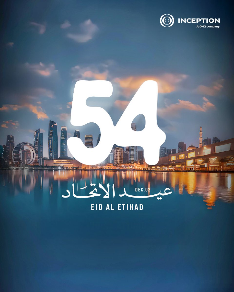 Inception_ai_'s tweet image. As we mark 54 years of unity, vision, and progress, we look back on the UAE’s impressive journey and the future we are building together.

Wishing everyone a smarter, stronger, and more connected future.
🇦🇪 Happy Eid Al Etihad!

#eidaletihad #Inception #G42 #AbuDhabi #UAE