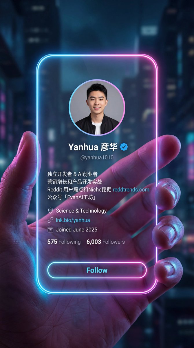 Yanhua tweet media