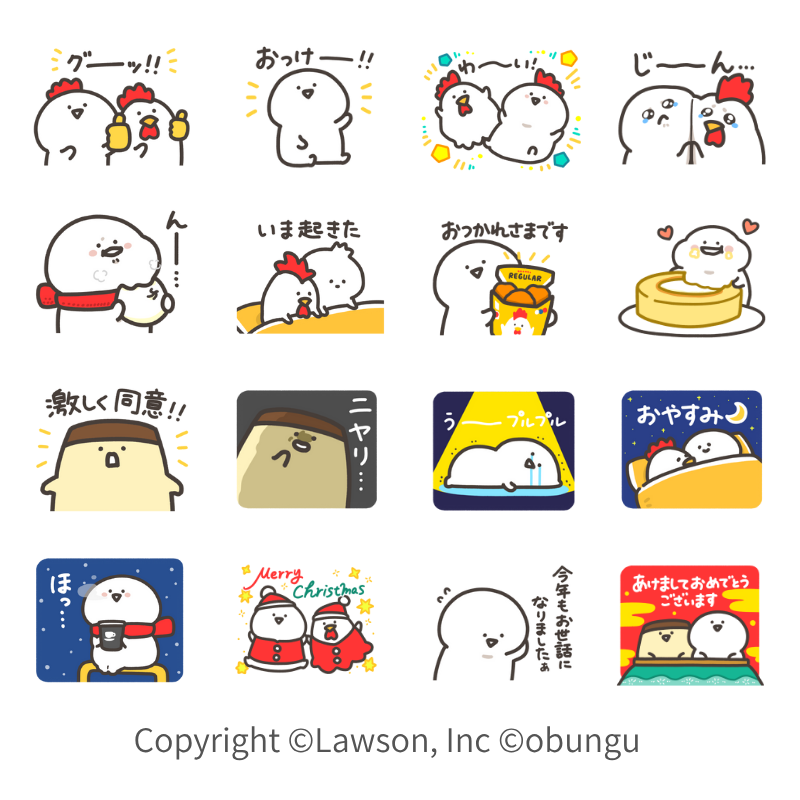 akiko_lawson's tweet photo. 「ぶん学者」のみなさんへ📯

ローソン×お文具さんの初コラボスタンプ配信中♪

12/29まで限定配信！
ダウンロードはお早めに(^^)
https://t.co/vYXXPhG9pM https://t.co/1T0BVpoUOO