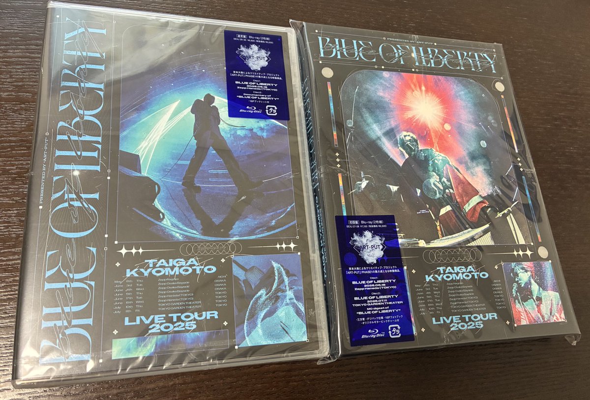 京本大我 BLUE OF LIBERTY ART-PUTフィギュア セット 新品 京本大我 BLUE OF LIBERTY ART-PUTフィギュア セット 新品 - メルカリ