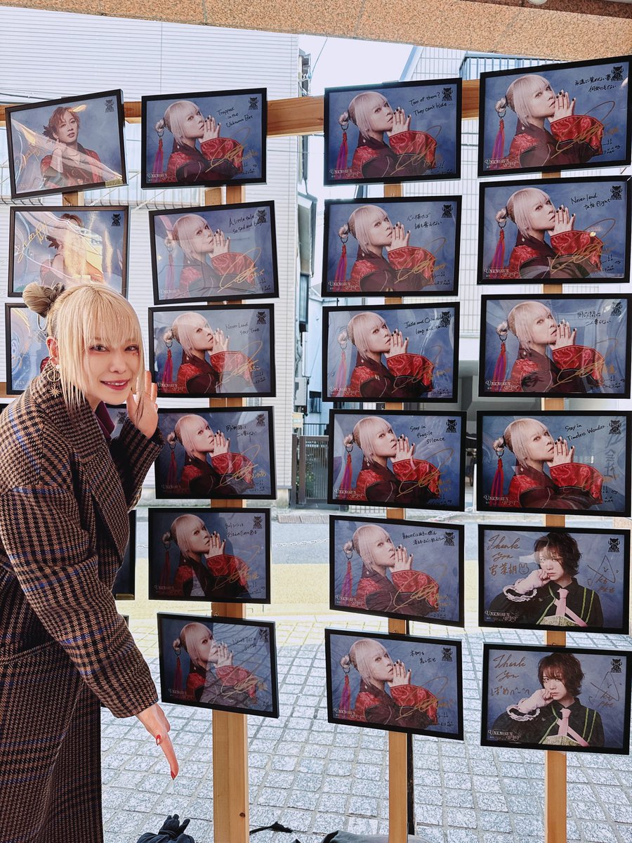 VALSHE (@valshe9) / Posts / X