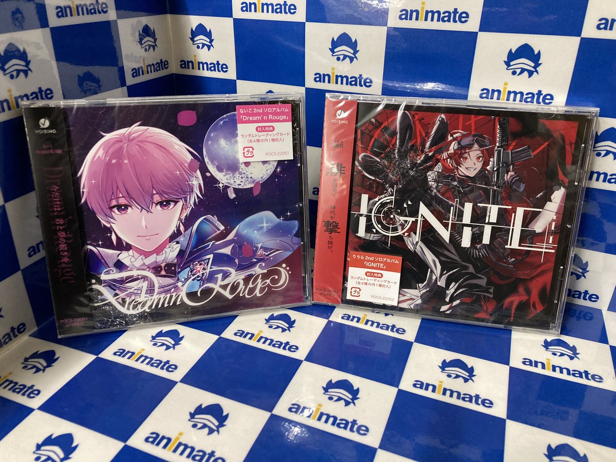 入荷情報】#いれいす 2nd ソロアルバム #ないこ「Dream'n Rouge」、#り