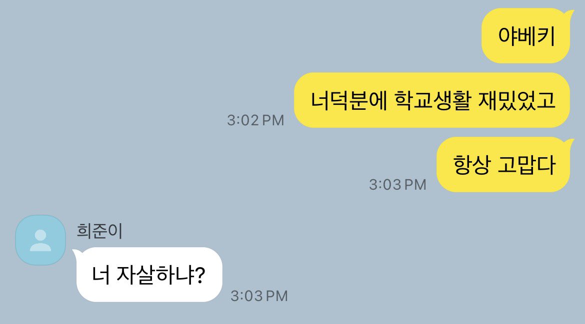 GitaebeckyTalk's tweet photo. 깉벸
… https://t.co/zdTEsvCAJ7