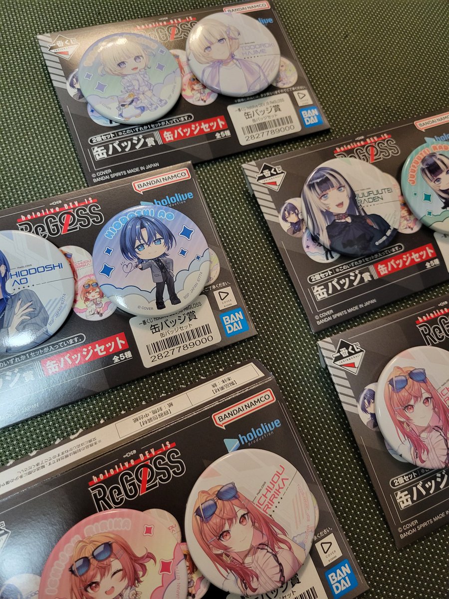 chirisuko's tweet image. 開封結果ww
#hololiveDEV_IS  #ReGLOSS  #一番くじONLINE