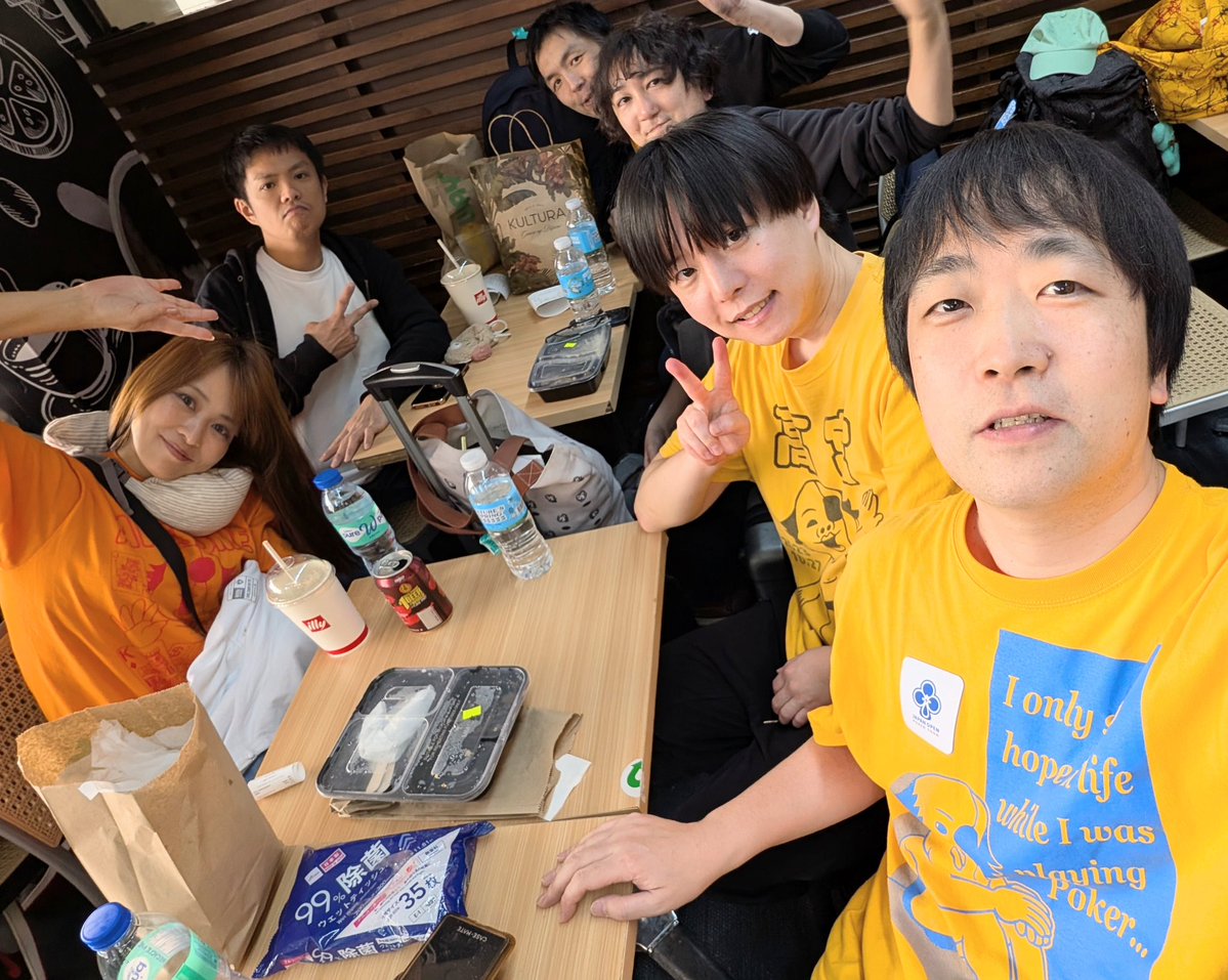 こまきん💜🌵 (@komakin248) / Posts / X