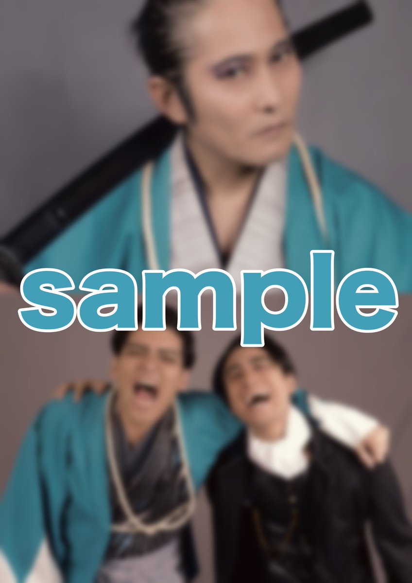 africa__za's tweet image. ✨物販情報✨
【今回のイチオシ商品】
公演プログラム
2000円

⚔️
A4/大ボリューム44p/フルカラー
全キャストのビジュアル写真
演出コメント
プログラムでしか見られない、キャストポートレート
新選組人物相関図
新選組年表
⚔️

通販サイト
africaza.stores.jp

#あさぎもん2025