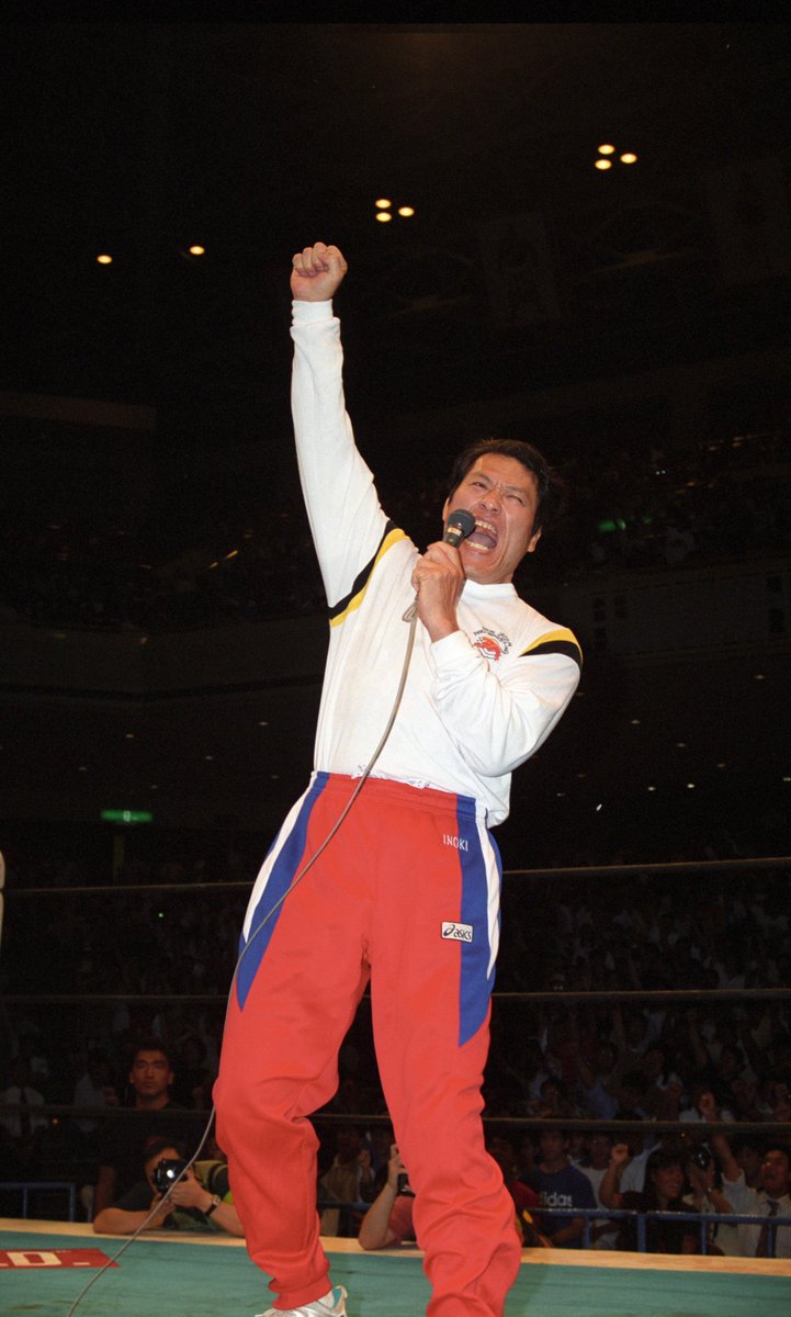 Inoki_Kanji's tweet image. 【明日は、1,2,3ダァー!!の日】

明日、12月3日は『1,2,3ダァー!!』の日
車のナンバー、コインロッカー、部屋番号
何でもいいから、1，2，3に巡り合えたら
ラッキーかも。

次回は1月23日ダァー！！