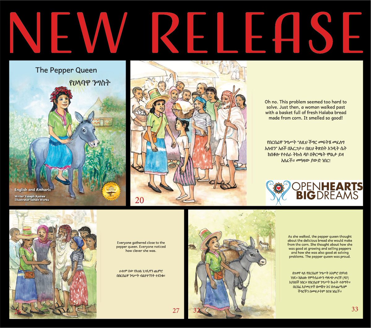 The pepper queen of Halaba works hard to ensure her spicy peppers are the best of the market’s offerings. But when a dispute with the grain merchant over unpaid peppers threatens to disturb her peace, she must find a clever solution. The Pepper Queen: amazon.com/dp/B0G4NLS4FF/…