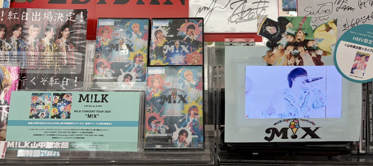M!LK】『M!LK CONCERT TOUR 2025 ”M!X”』 入荷致しました