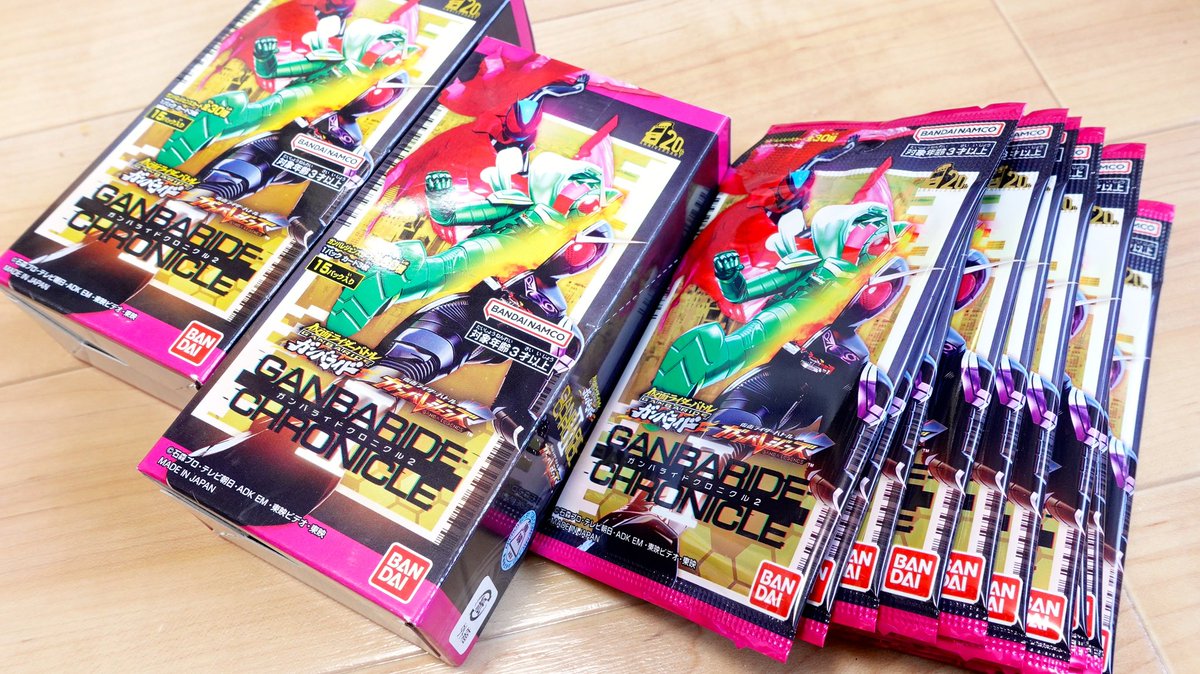 レオンチャンネル (@LEON1ch) / Posts / X