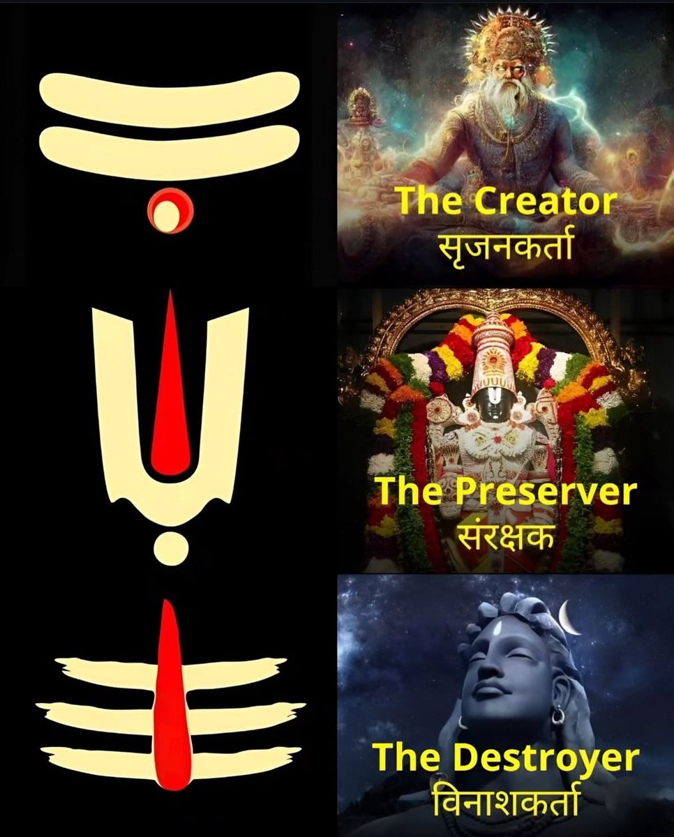 GitaShlokas_'s tweet image. 