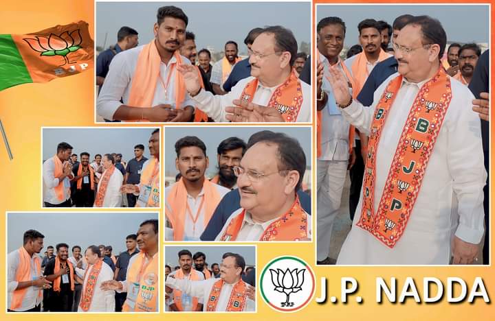 Merupati4BJP's tweet photo. సామాన్య కార్యకర్త నుంచి జాతీయాధ్యక్షుడి స్థాయికి ఎదిగిన రాజకీయ దురంధరుడు, నిత్యకృషీవలుడు, పార్టీ కార్యకర్తలకు స్ఫూర్తిప్రదాత, భారతీయ జనతా పార్టీ జాతీయ అధ్యక్షులు శ్రీ జగత్ ప్రకాష్ నడ్డా గారికి హృదయపూర్వక జన్మదిన శుభాకాంక్షలు @JPNadda @OfficeofJPNadda @BJP4India
#happybdaynaddaji https://t.co/2HoWIC5W7m
