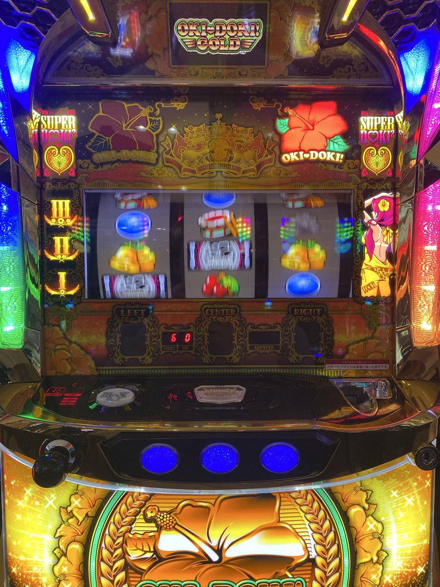 ONEs______'s tweet photo. 確定役からフリーズ！ https://t.co/Rg46ub3XU0