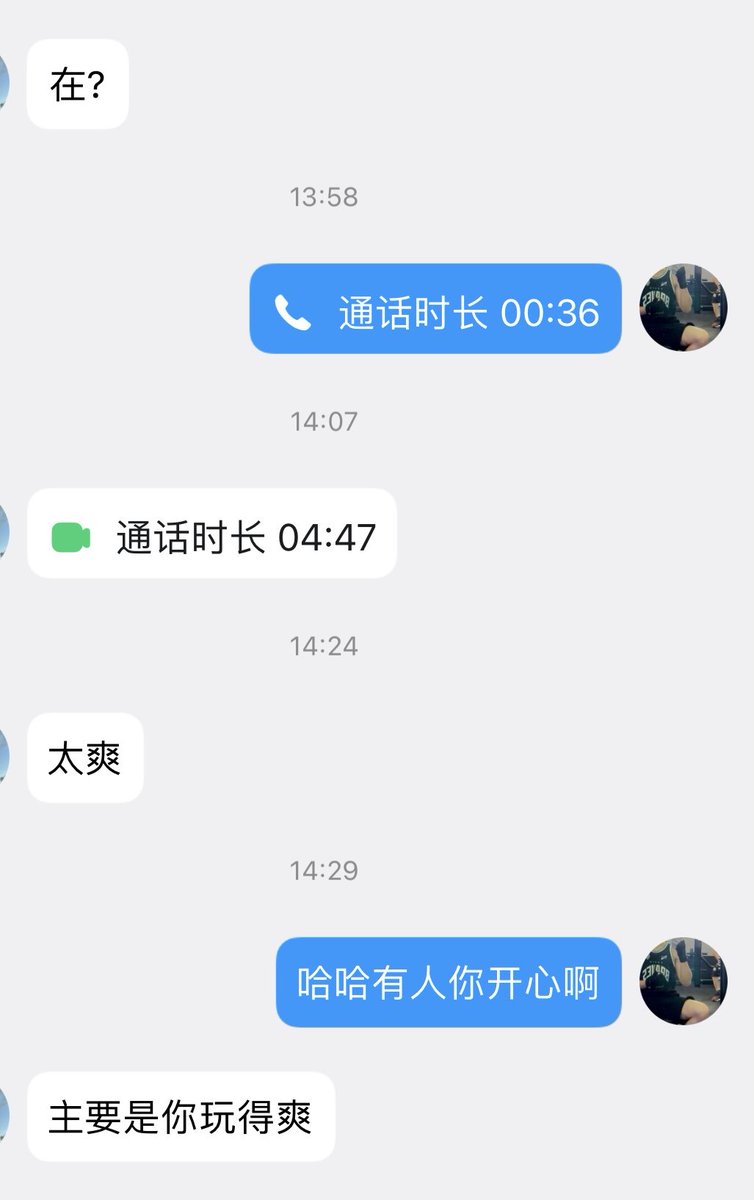 S-排king【dom】 tweet media