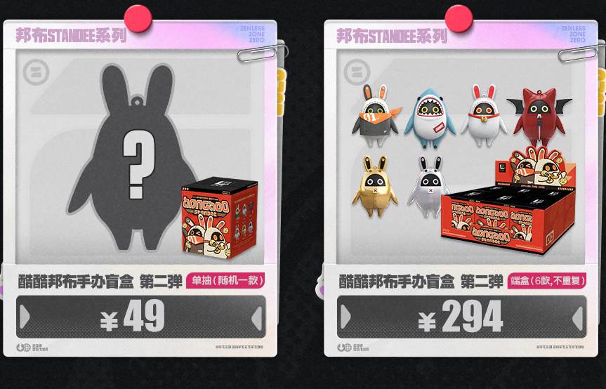 ゼンレスゾーンゼロ』2025 FESのグッズ情報が公開！ 新グッズとして