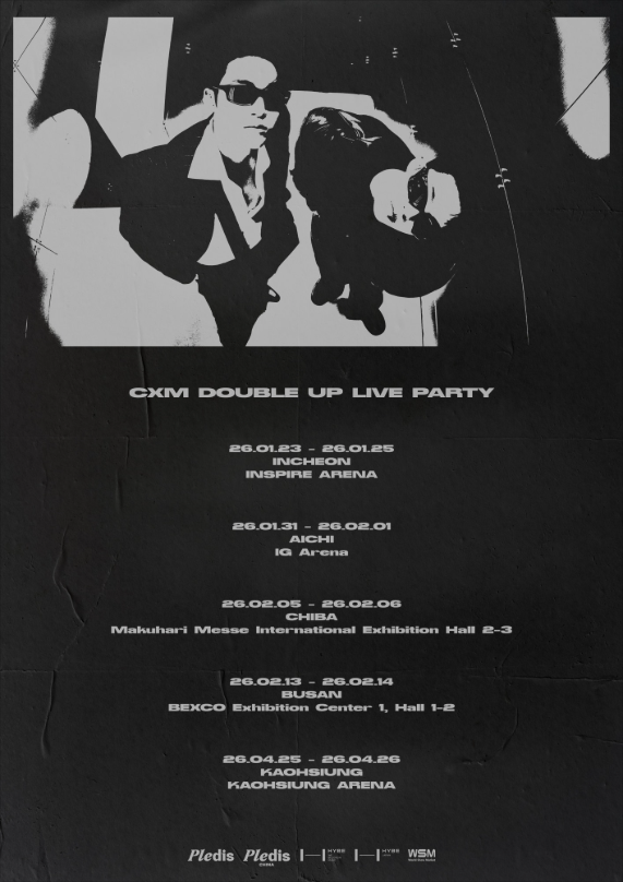 CxM(#エスクプス x #ミンギュ) 「DOUBLE UP」LIVE PARTY チケット代行