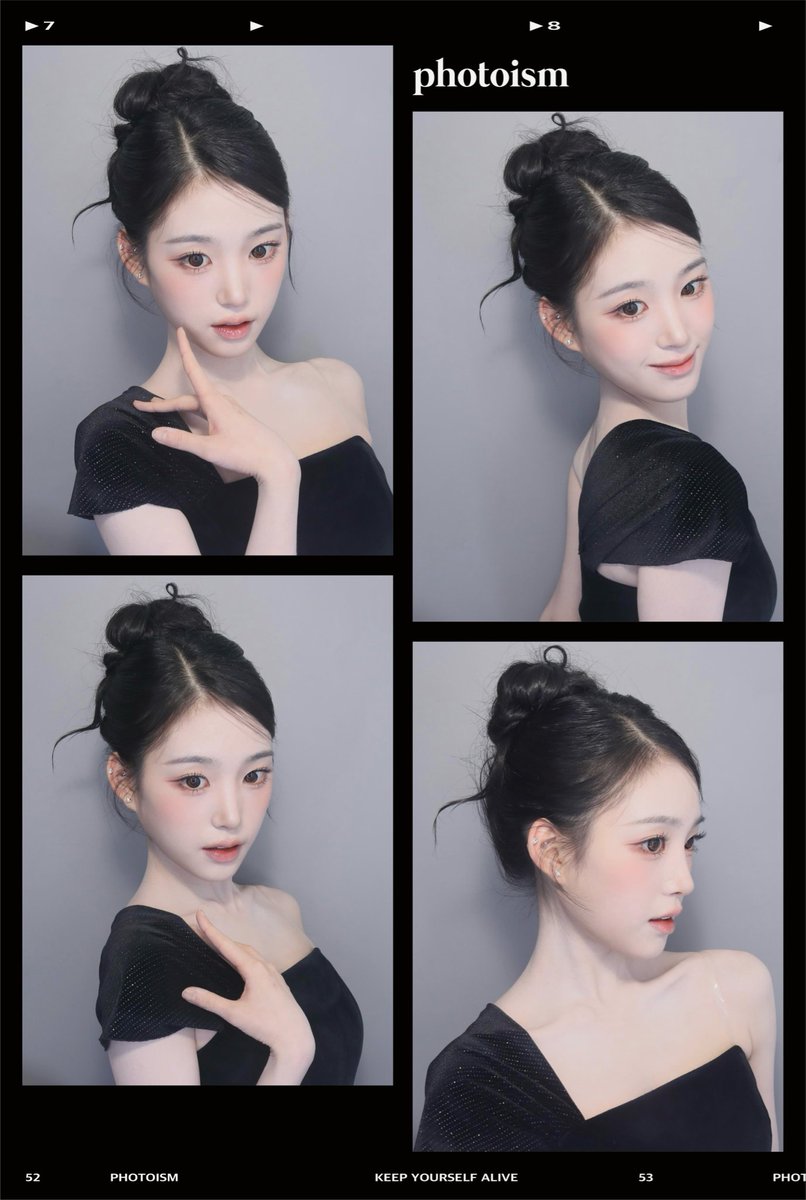 251202 #지연 프롬💌

#tripleS #트리플에스 #JiYeon #지서연