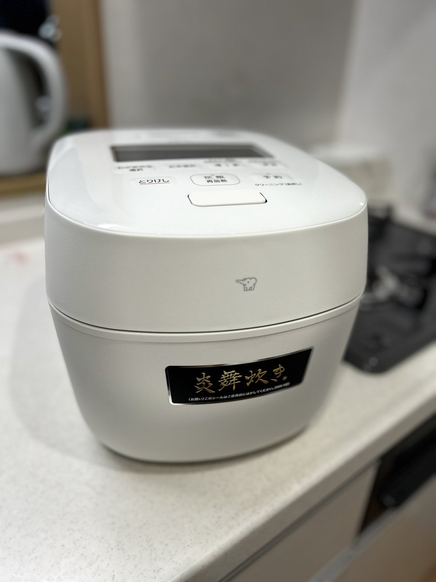 もっち (@Motchannel131) / Posts / X