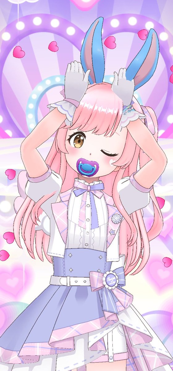 今朝もたくさんの🩷が ここなの心に届きました୨୧⑅* まくらぎゅーの