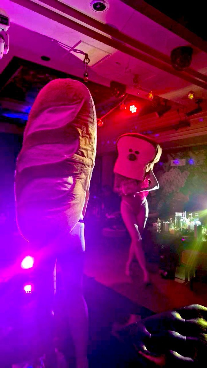 フランスパンだったぜ
めっちゃ酔ったぜ
気持ちよかったぜ