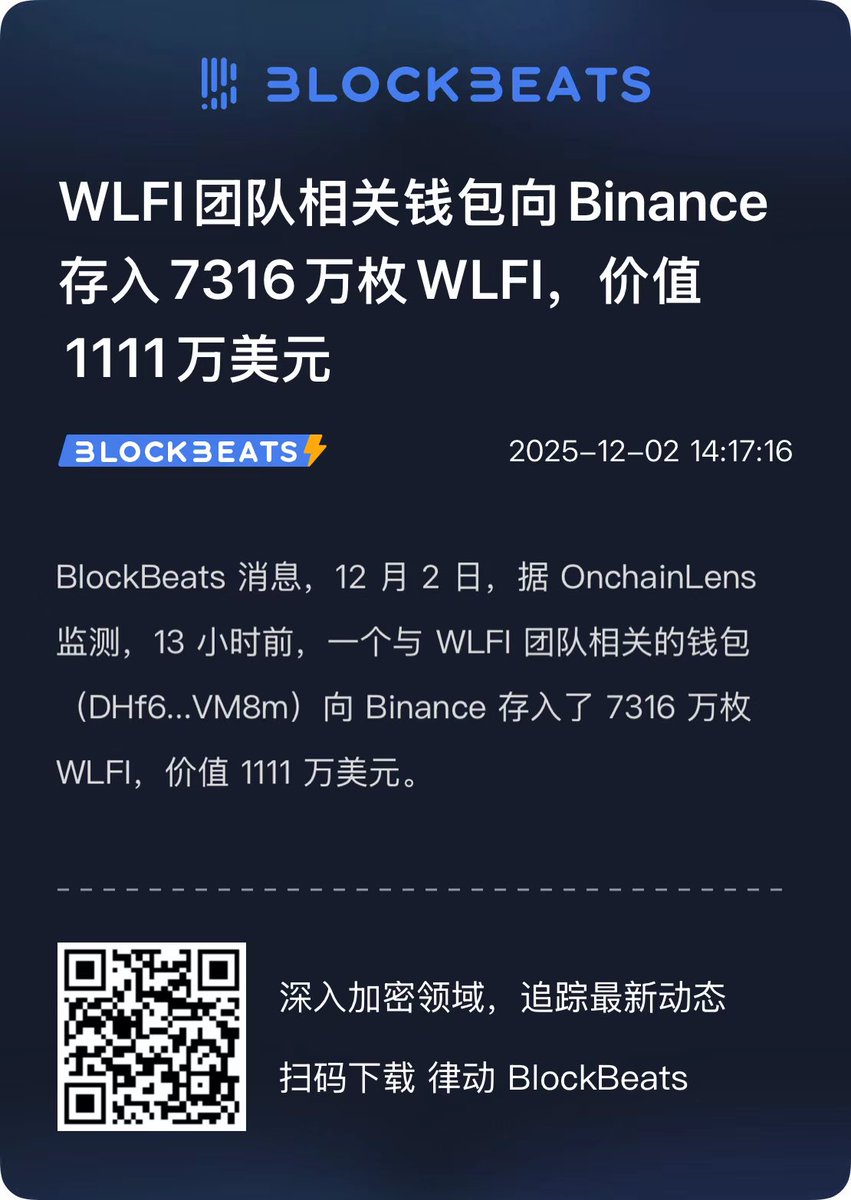 𝙃𝘼𝙕𝙀𝙉𝙇𝙀𝙀 tweet media