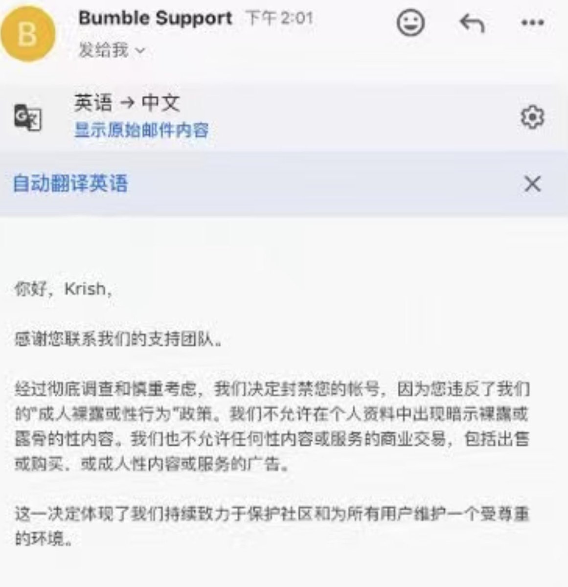 阿伟 Siegfried tweet media