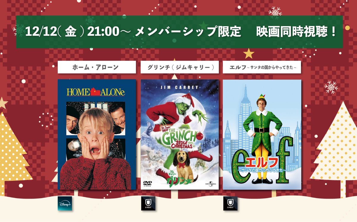 九九(イチジクキュー) (@ichijiku_Q) / Posts / X