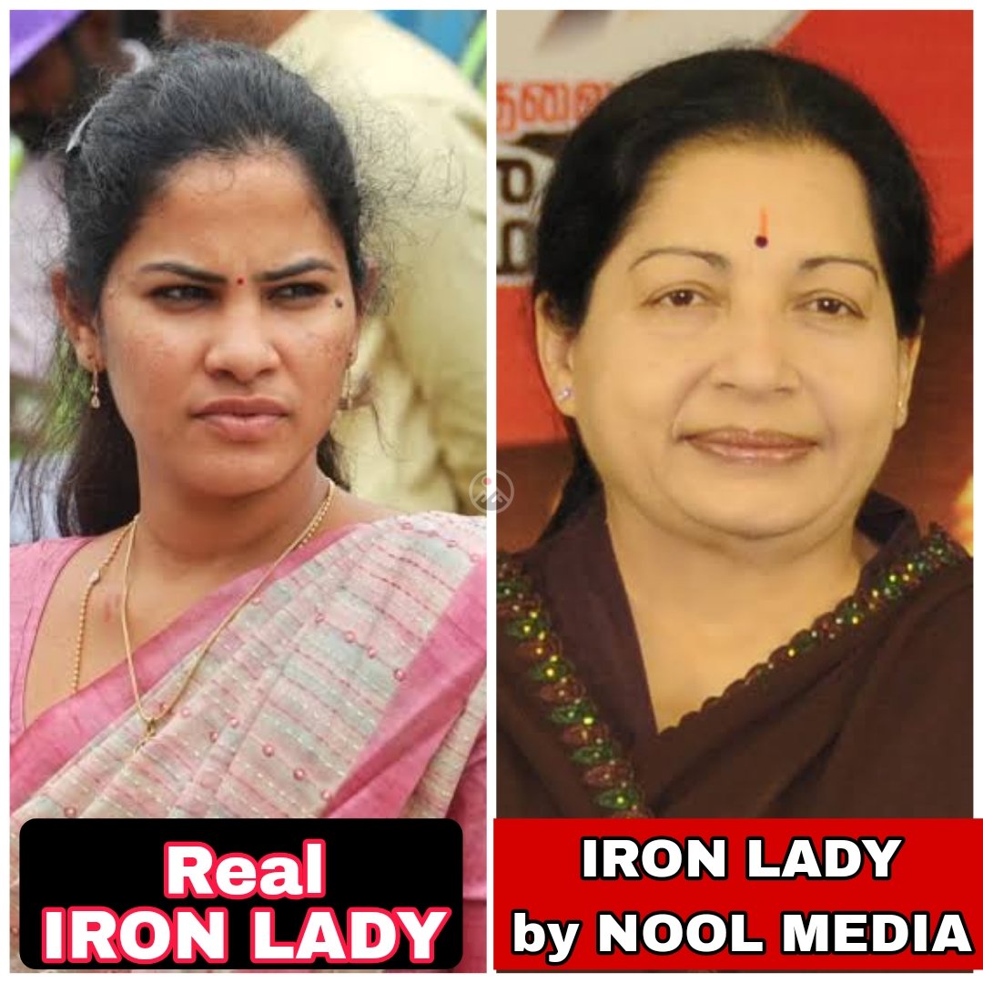 RevathiManjima's tweet image. கொடநாட்டுல போய் படுத்து உறங்காமல் 

கொட்டும் மழையிலும் மக்களுக்காக இரவு பகல் பார்க்காமல் உழைக்கும் மேயர் ப்ரியாதான் உண்மையான IRON LADY @PriyarajanDMK 

#RealIronLady