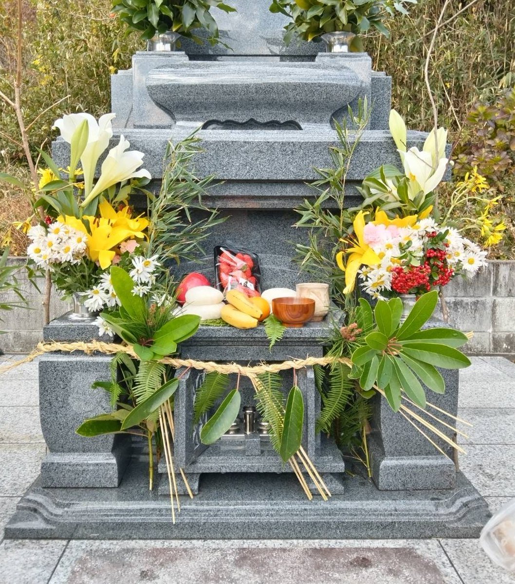 hironokaminokae's tweet photo. 巳の正月を行いました。
人が亡くなって四十九日後、初めて正月を迎える時、12月最初の巳の日に新仏の正月を行います。
高知県西部や愛媛の一部等で行われ、仏の正月ともいいます。 https://t.co/CTm1SgOyyf
