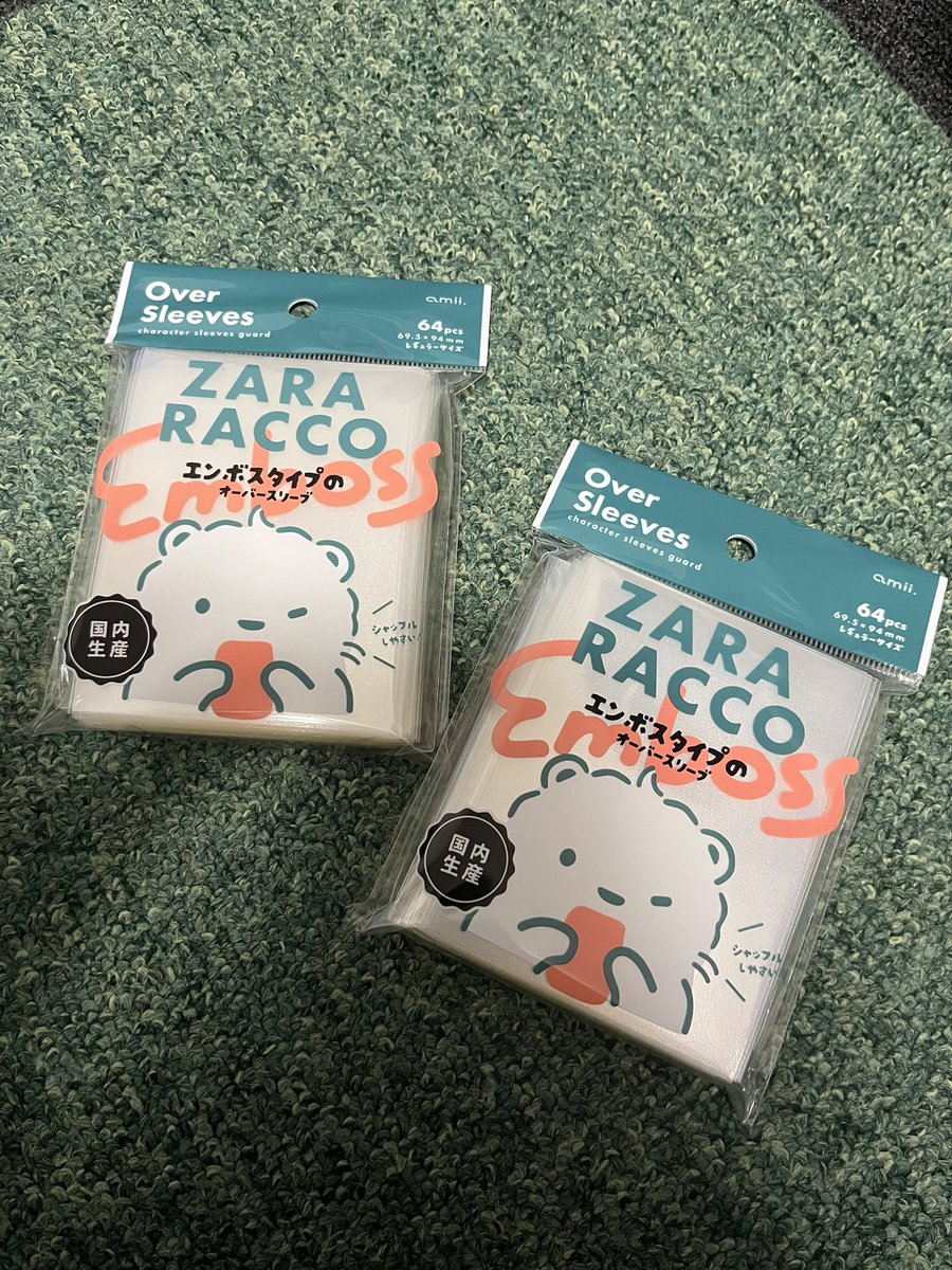 みどりむし 楽天市場】バイオザイムワン☆ペット用みどりむし（ユーグレナ