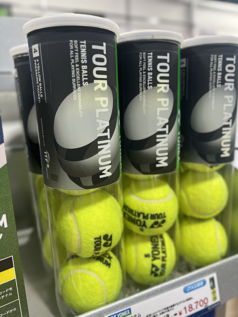 ✨YONEX TOUR PLATINUM スクラッチキャンペーン✨ 期間中、2球缶2つ or