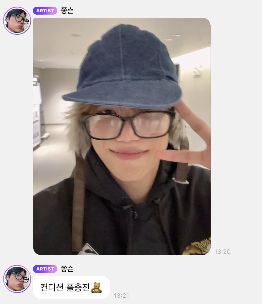 Ace_BBH's tweet image. JONGIN BBL!! LOVEEEE 🥹💛

📸
&quot;Condition fully charged🧸&quot;