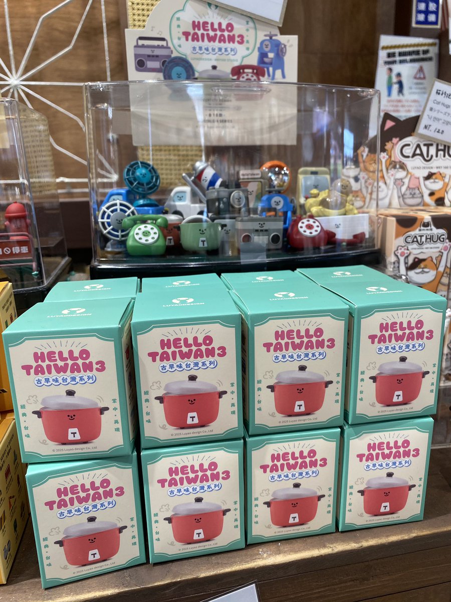 pattaling's tweet photo. รับหิ้วกล่องสุ่ม Hello Taiwan อยู่น้าาา🥹💗
กล่องละ 250.- ซื้อ 3 กล่อง เหลือ 230.-
ส่งของ 7-10 ธ.ค ปิดรอบวันนี้ค่า

สนใจทักไลน์ @614dpwie นะค้า 
เข้ากลุ่ม openchat : https://t.co/pR9sqpvUQm

#รับหิ้วไต้หวัน #รีวิวไต้หวัน https://t.co/Z9mEFAwZRM