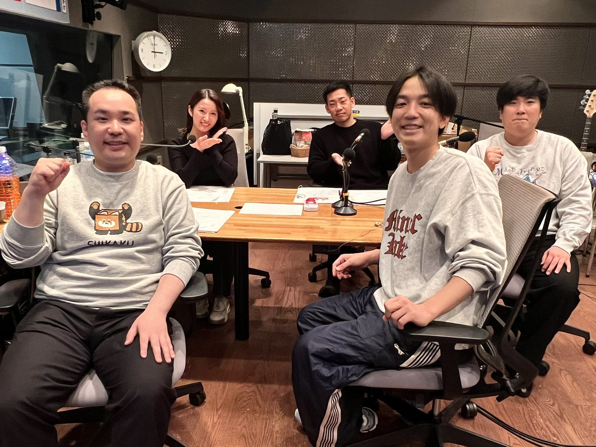 例えば炎 たのうえ (@kachikomi_haa) / Posts / X