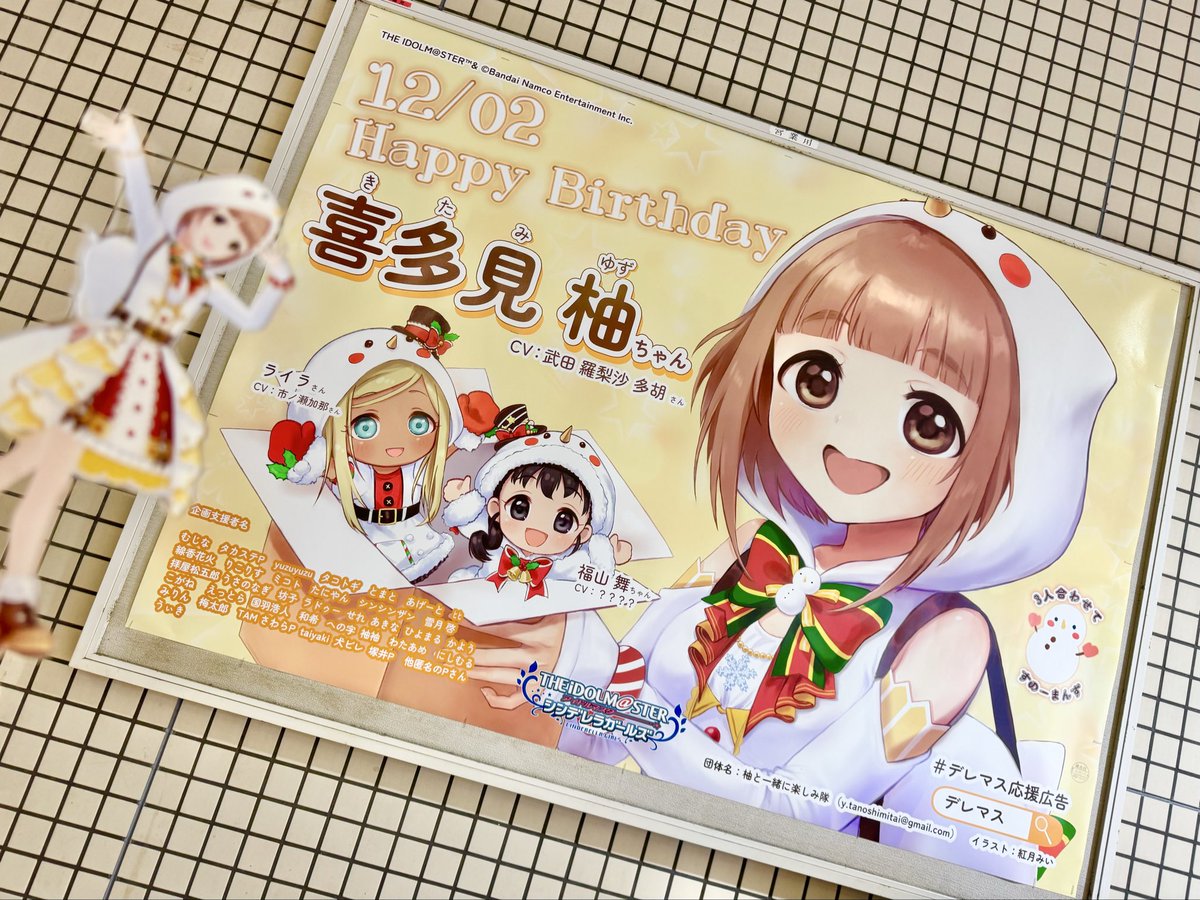 ソナー／my song→チクタク (@amethyst228blue) / Posts / X