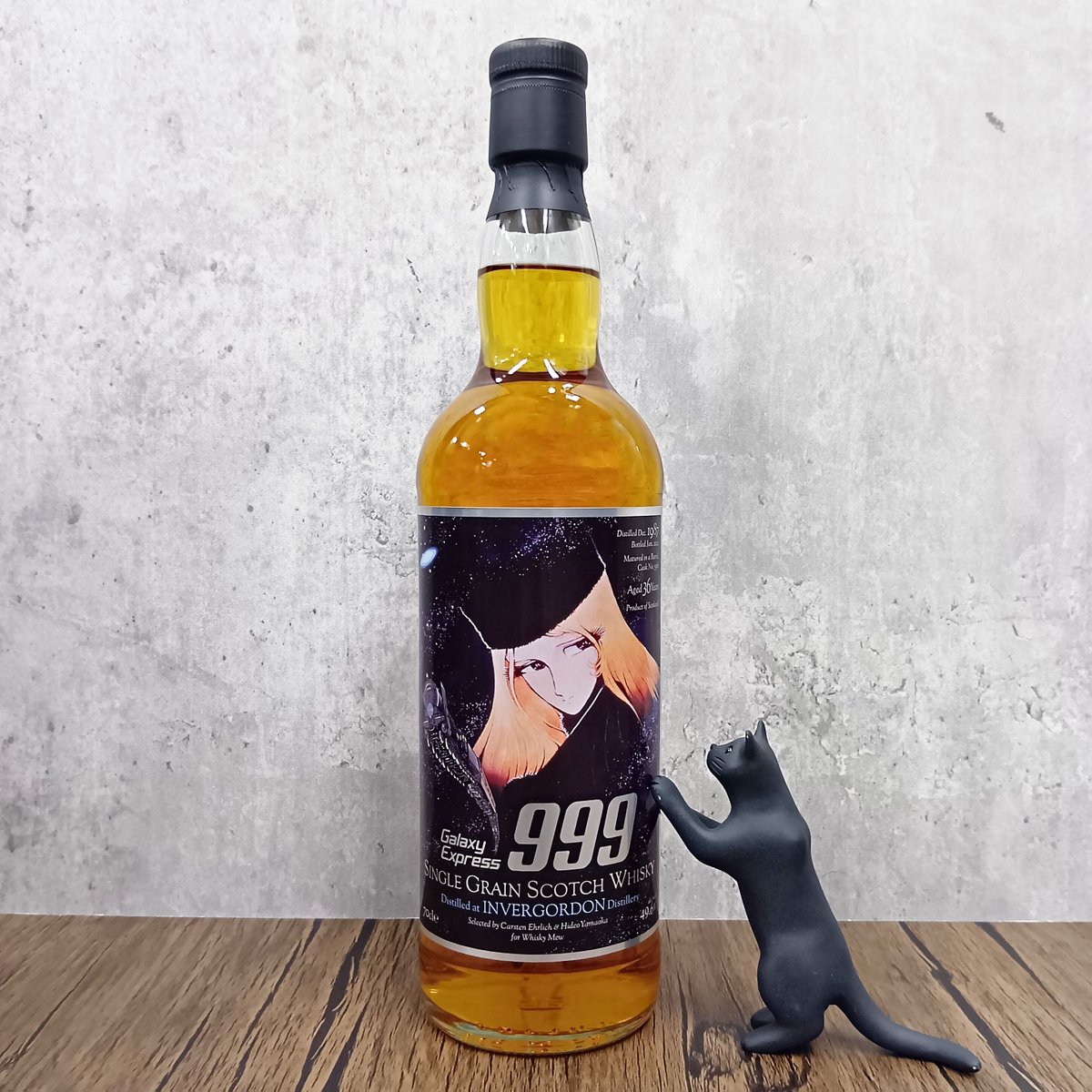 WHISKY MEW (@whiskymew) / Posts / X