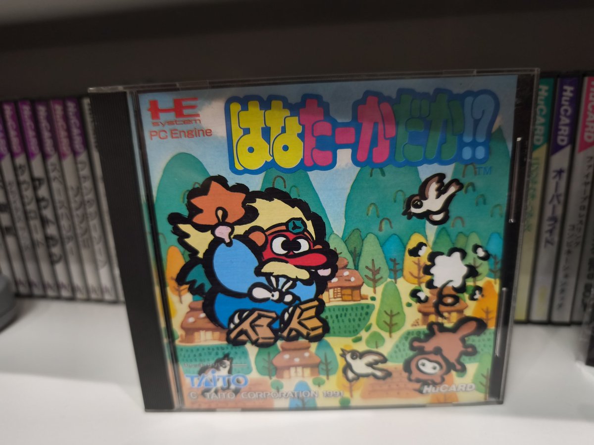 Txuitxe's tweet photo. Buenos días!!! #hanatakadaka #pcenginelt #pcengine #pcenginegt #pcengineduo #hucard #taito https://t.co/OjSBtFWYdU