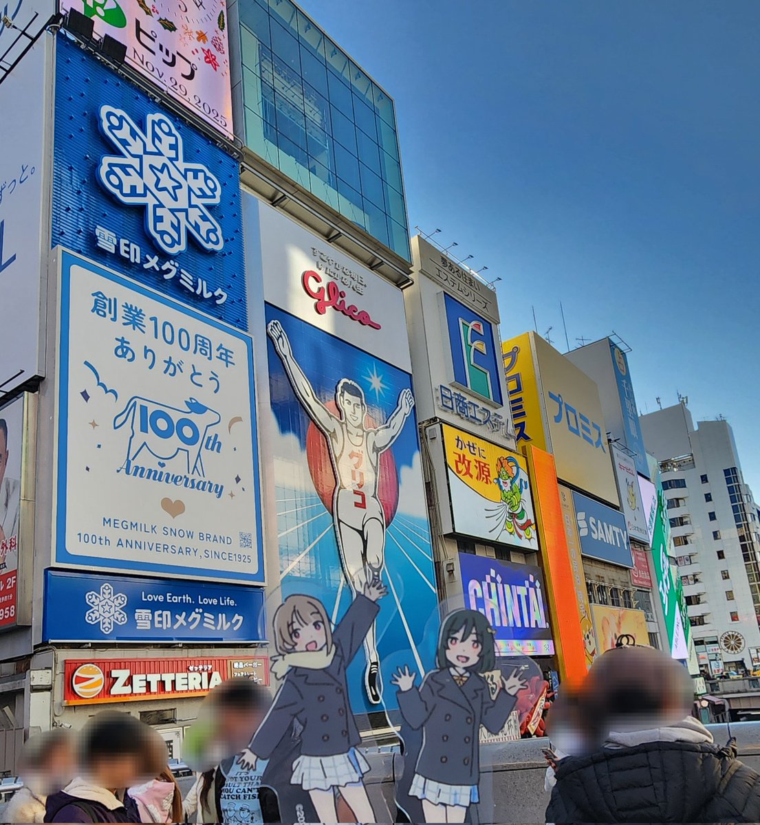 __dorimi's tweet photo. 🥰 https://t.co/DcHc9LKMD9