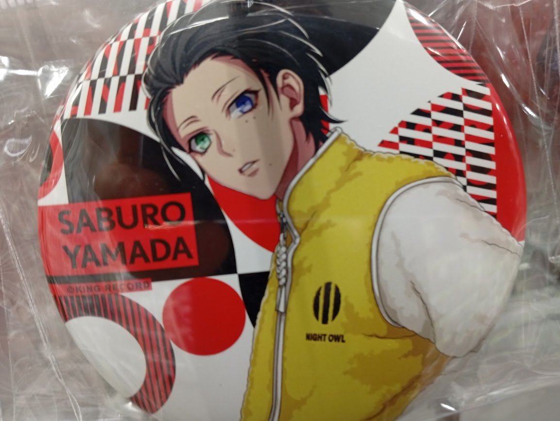 コーナー紹介】 12月16日は「ヒプノシスマイク Buster Bros!!!」の3