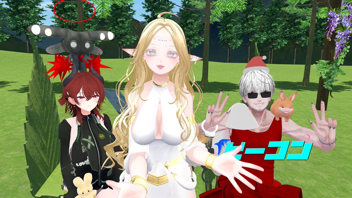 shirasurumeika's tweet photo. 先日は  #エルフ酒場 にお越しくださり、ありがとうございました🧚‍♀️
1枚目は初めて一緒になったoriちゃんです🍀 https://t.co/rxmnwhYmvj